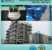 N-Methylcyclohexylamine &#038; Related Amines: An Overview