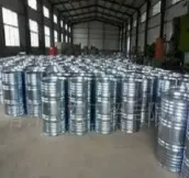 Tetramethylethylenediamine (TMEDA) Supply Overview Tetramethylethylenediamine (TMEDA) Supply Overview